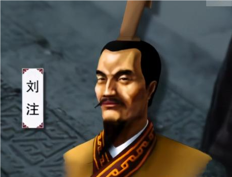刘注墓志铭：古代文人的永恒寄语