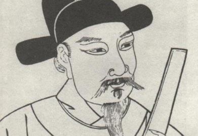 郑余庆：唐代廉吏的典范