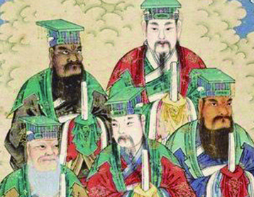 上古五帝探秘
