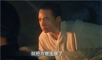 洪熙官：历史人物还是武侠传说？