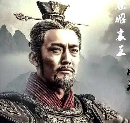秦昭襄王：一统六国的奠基者