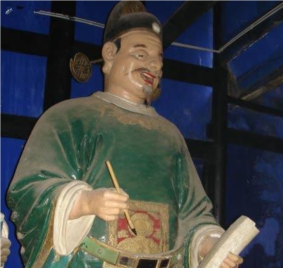 地府判官的构成与职能