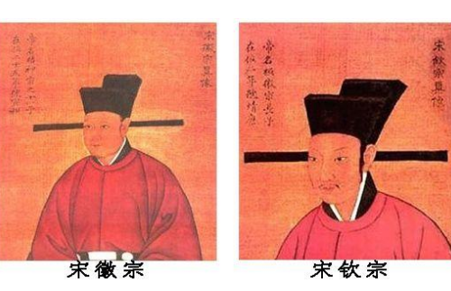 北宋末代皇帝：宋徽宗与宋钦宗的真实结局