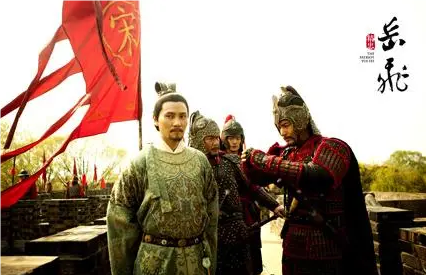 宋高宗与岳飞：忠诚与猜忌之间的悲剧