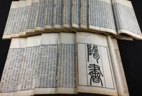 隋书主编之谜：魏征的历史贡献