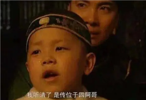 探寻历史：允秘的后代及其影响
