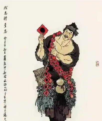 探究李忠打虎传说的真实性