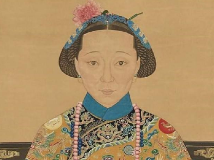 慈安太后的子嗣探秘