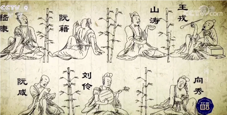 向秀：竹林七贤中的哲学家