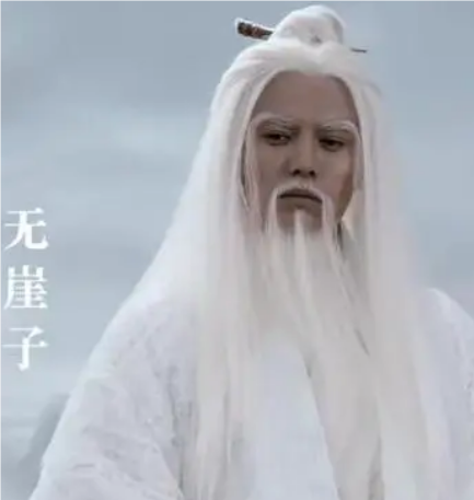无崖子与李碧云：一段错过的情缘