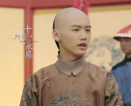 乾隆十二子永璂之死：历史之谜与现实之痛