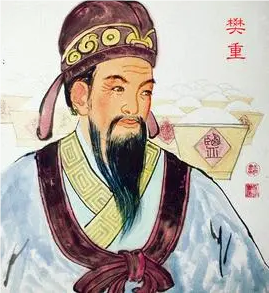 樊重：东汉时期的开国功臣与儒家学者