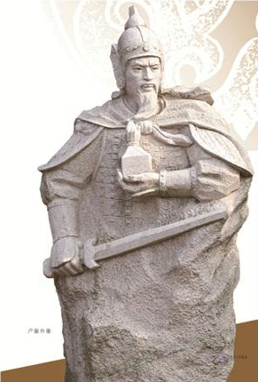 卢象升：明朝末年的杰出将领与民族英雄
