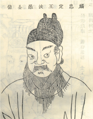 赵汝愚之死：南宋政治斗争的缩影