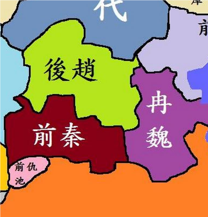 冉魏与十六国的历史定位分析