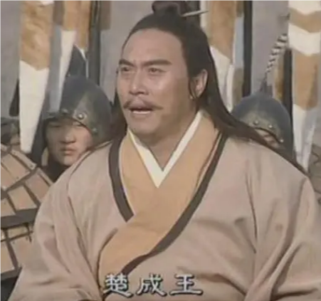 楚成王与春秋五霸：历史地位的探讨