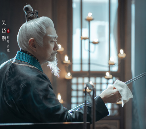 少年白马醉春风李长生只说4天外天高手是怎么回事？