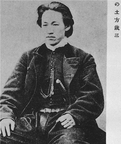 土方岁三的历史评价：复杂性与影响力