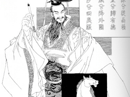 酎金夺爵：一个历史典故的深意