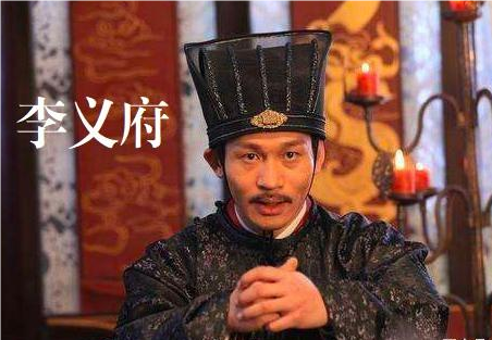 武则天与李义府：权力游戏中的君臣关系