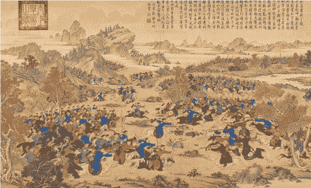清朝平定大小和卓叛乱后的政策转变