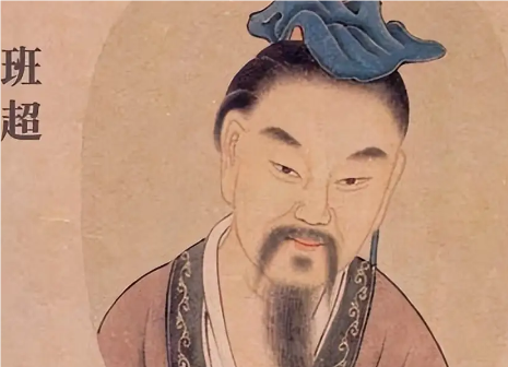 班超：古代丝绸之路上的勇士与使者
