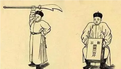 武举人的历史沿革与意义