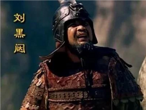 刘黑闼的抵抗与唐朝统一战争的难度