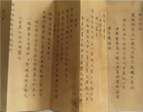奏折制度：古代中国的沟通桥梁