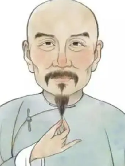 魏源：开风气之先的思想先驱