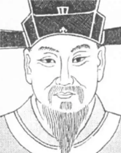 宋代诗人尤袤与他的三首传世之作
