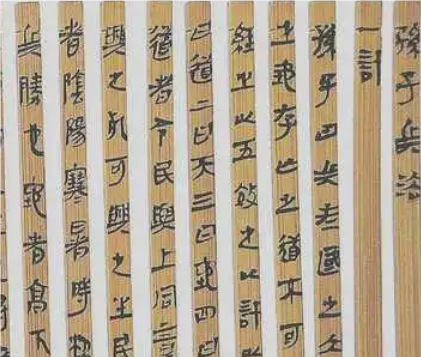 孙子兵法的传承与影响