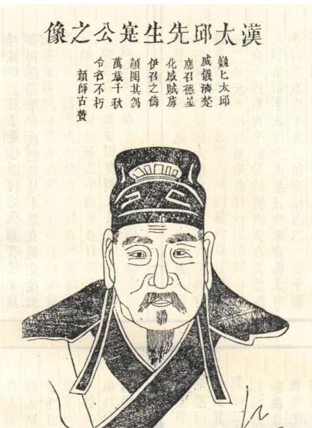 陈寔：东汉时期的道德典范与廉政楷模