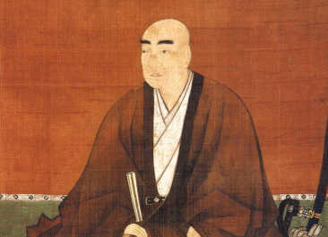 稻叶纪通：日本战国时代的名将