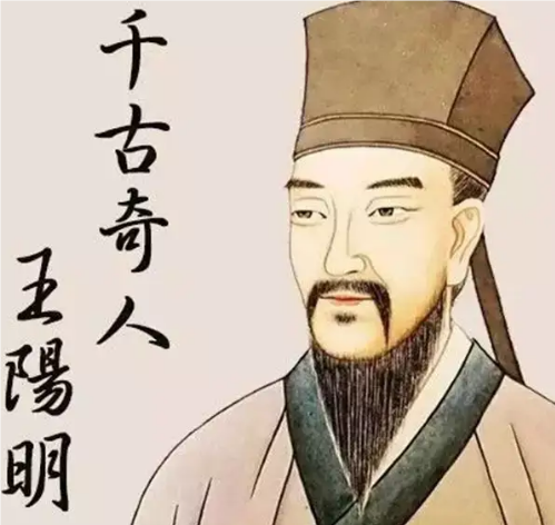 唐顺之与王阳明：师生情谊与哲学传承