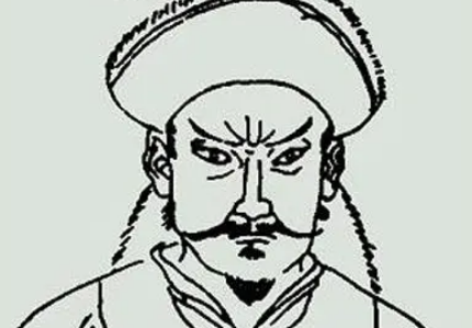 探秘历史人物——徒单镒