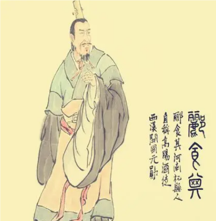 郦食其之死：历史的冤案还是必然结局？