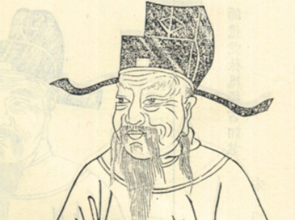 历史深处的人物——魏仁浦