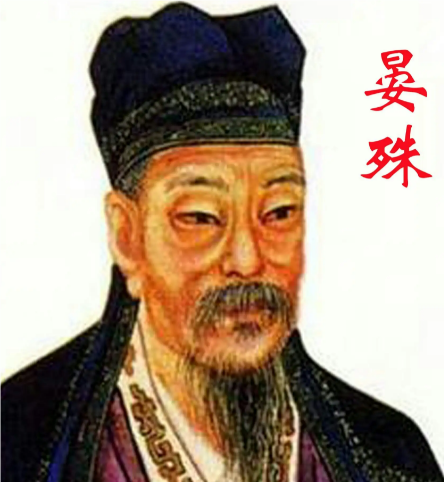 晏殊：宋代文坛的灿烂星辰