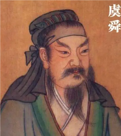 唐尧虞舜：华夏文明的神话与历史