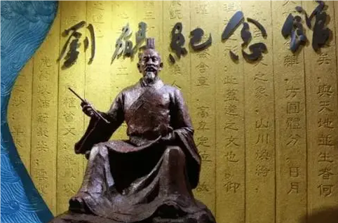 文学理论巨匠——刘勰的生平与成就