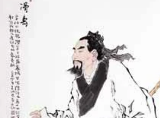 滑寿与他的医学巨著难经本义