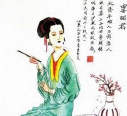 娄昭君：唐代女性的非凡人生