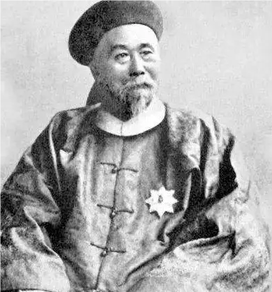晚清柱石：曾国藩的事迹与成就