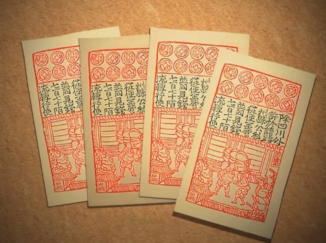古代的金融创新：柜坊与飞钱