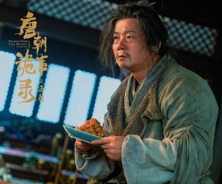唐朝诡事录之西行李门与楚宾关系是什么样的？
