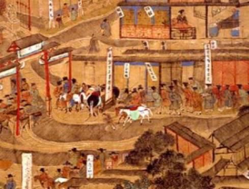 明朝的经济变迁：资本主义萌芽的探讨