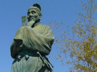 吉备真备：文化交流的先驱
