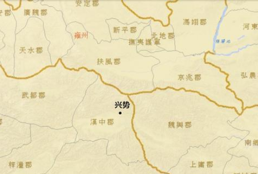 蜀汉汉中之失：一个转折点的分析