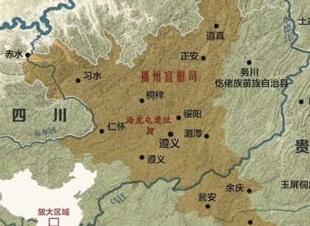 播州宣慰司的兴衰与明朝的军事镇压